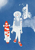 2020-10-28/0c1b20b88c3dbeb16420ae4c6b1bf8de_651bc79db3c931d6dbfb7a890dd247d0