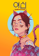 2020-11-03/0c5f08af019241b81b834bd4de58b744_02542d2df0bd0e8f43b1105b7edfd3a4