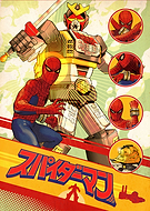 collection-preview-1