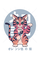 2021-02-13/88f0fb607f2f35c7019b201bb43aaa3c_2a8857b7de646fcc03383a1de57cccb5