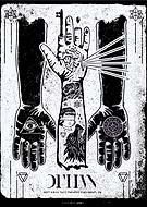 2021-02-18/687253d8f2f61c9806ae9de4b25a932f_84c52e48e7ebb12c2cbdc7baf1f3e3a2