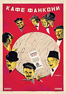 2021-03-29/0db4a8e2fa4f3f4a9e94d373e70163b4_c5bcbc43c07e983eca26f36f9b6cc383