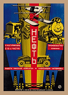 2021-03-29/5492a0b5b94e90cf565280ceb568b662_a1ead3162d5bc14daa9cc9af0d2975d9