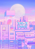 2021-05-22/24fc3b86e36095941ba5f36ea9f71e1e_6f03ec4ed244c19e7a2cf64427e20155