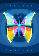 2021-06-17/fcde932fd5a7062fa6ef4a1d838e0b6d_adb2f2c4a06676d2797220fdfbe31bb8