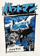 collection-preview-3