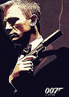 2021-07-13/1571f78ec534d909f2cd35d8c5190451_0a4b598e996bd9d879967da3fa2ccdd8