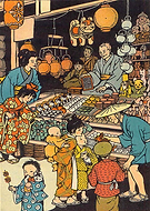 2021-07-26/2d879711d89a9e343bf2469aeb7f7708_80897c3bcae5ec5b14d7df29693ad00d