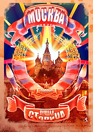 2021-08-28/2bfb8fd3d82782256e6ac4da48fa4110_0def4db5aa58527ac3b0ea88f2d69992