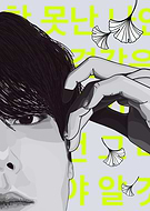 2021-08-31/c250b84d388d50ac9f5bac7f6cefe34a_7de9fdb970838c6e3e3491efeb8ac1c5