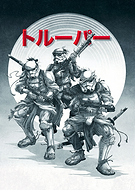 collection-preview-2