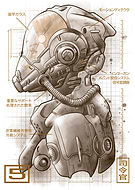 2021-09-03/c9da39835135512ee315f2ef5fb065ba_d75a7f0a897500fea93572a194af92b3