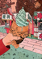 2021-10-05/dcedd51eaf6ff0c85eb7dda6ff2fcb3f_cc3119a20dfbc0126dc78c8c93377236