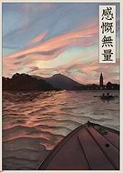 2021-10-24/f3ad0bbf48ebab903d37f2935cbe910c_c87e0fba97e1151959005a6a0f59ef78