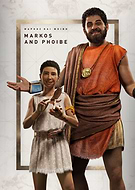 collection-preview-3