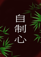 2021-11-20/48cfa0f0467ba4ea261aa051d12d3675_99d4f29f219275cd39b1e13d51dcdebe