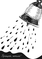 2021-11-30/b45723cb65e72ab9b770c82d5acb6ae6_f7eaef53a454068f29b0b5d951bcefa2