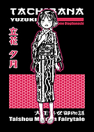 2021-12-11/bd17a31f9d58d16daae873bb19cae3b8_c750b1f662e733d7bffa886a820a37ed