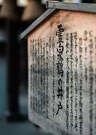 2021-12-30/9742c434dfddf95d41a7ccf6d0296c85_0e781d517511b877ef163525940ef87b