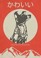 2021-12-31/087edf062e5cdb6bf79a9c0b60a41cc5_e4d1e745d25a1a9bfd96e73cbd9c3fad