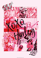 collection-preview-1