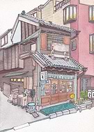 2022-01-16/a8f0d4d0b27402c44b29359dac9cd829_387bc8654871a6c8598334aac28c7107