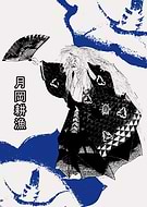 2022-01-22/dbec2d9b750b5061c8eba73833e0ac2c_12b843c9bbd1d1e48632b0ce43f558db