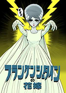 collection-preview-0