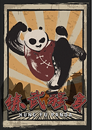 collection-preview-3