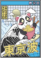 2022-02-12/a2498c45ca2a3bc455adc90f3ea5f0a9_5504bb67a28043850f7d2e5b7ccca8c2