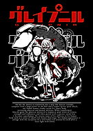 2022-02-18/bff12074a4bf18a6f87bf26a77bde725_0fbb8a1a10b9d83b1c5d821bc48936ab