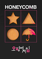 collection-preview-1