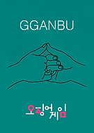 collection-preview-2