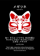 2022-03-19/e625d63800cc98a2b0bd0228409e268b_2a90e7cddd53b5664b777b9a6c3b1e95