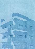 2022-04-25/3a4d92e63bc8d4e39c25e6ce9ff1763a_75dc4d4aaee03f8ee911d27fc79dd694