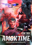 collection-preview-3