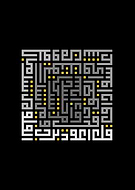 2022-07-13/6c38711dcd2e913f918292dd2c0ba15f_e4b4c6646f84f00ec94a3e2293ba2d66