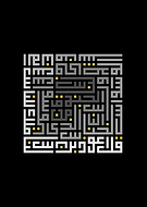 2022-07-13/cc270f3312dc736f4af82a45856aefb8_2f17290d70d33ac3e883697df33f55f6