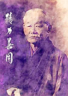 2022-07-20/202f8dcf794ff9713ecfc4a46e97a1a7_a778498f9cffbf00c303d68a23057d61