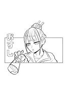 2022-09-14/9cb0de81ee8e3d86cb61a324c4ee9777_4dbca7bb29375e1c2759d1162b87bf9d