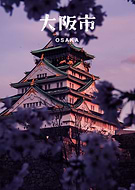 2022-09-15/17464e589b5160014a04e737958002e3_c39ed0b81649f1e3a9e148a890c21477