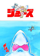 collection-preview-2