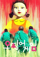 collection-preview-3