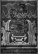 2022-12-25/92ce23fba368fec4b8f6f7c908cf427d_0600209971b9d3ca049c7134fe98ce5f