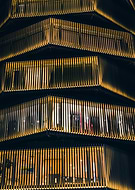 2022-12-29/3996dd6718da019374f045704ab973b5_310960577bbc8f142c5b815cf5b226a2