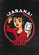 2023-01-23/2d5961702eb4a6b7483bee1b31558f19_23e8818846b49c45ac4dbbbaa1d0a624