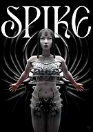 2023-01-31/2f714ec5fe7e2222e25eb39060e6fc7e_15ee7b89ce6c85d4fc6b07726ec86657