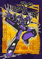 collection-preview-2