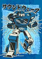 collection-preview-2