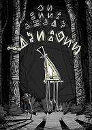 2023-02-21/dccca42b5ada5b61387eaebcc094be07_e4d4047cd82f84aab3af77afefbcd3a0